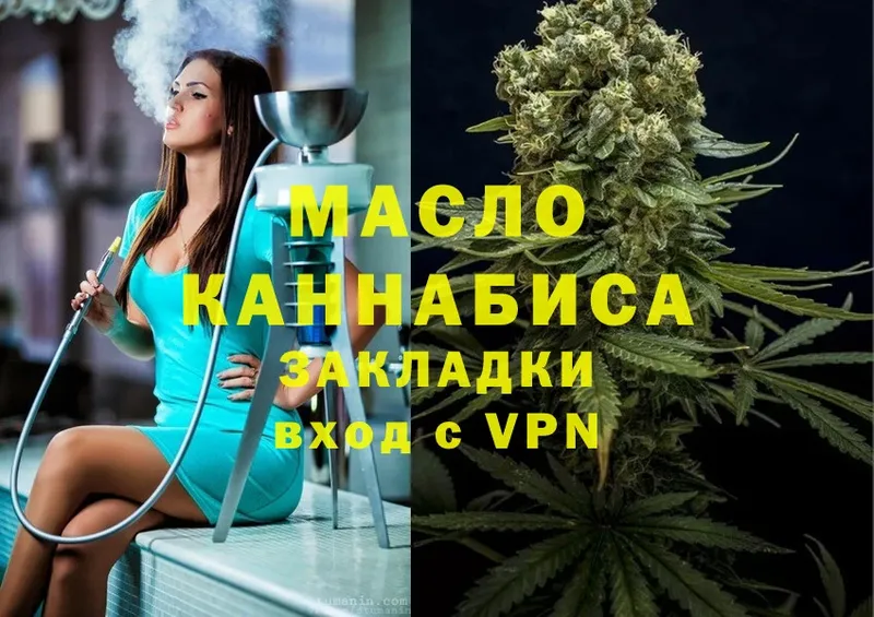 Как найти наркотики Грайворон АМФЕТАМИН  COCAIN  Меф  ГАШИШ  СК 