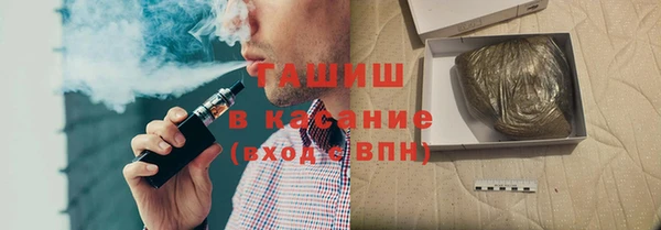 дурь Болохово